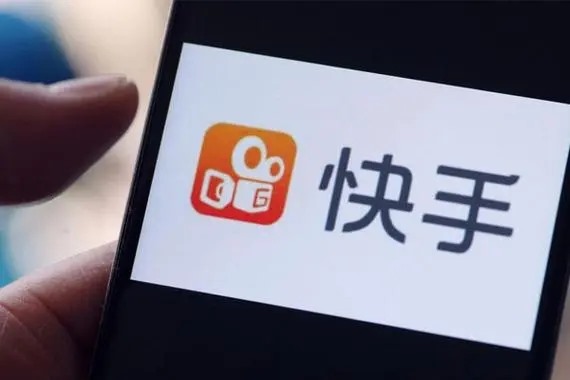 为什么快手极速版没有绑定过手机号显示绑定了？