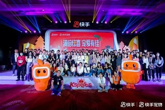 快手属于哪个公司的？发展潜力怎么样？