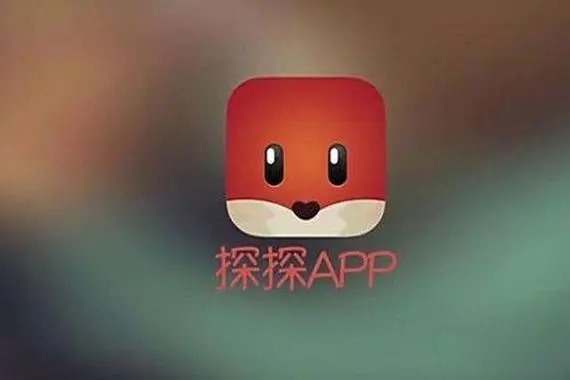 最火交友app排行榜?