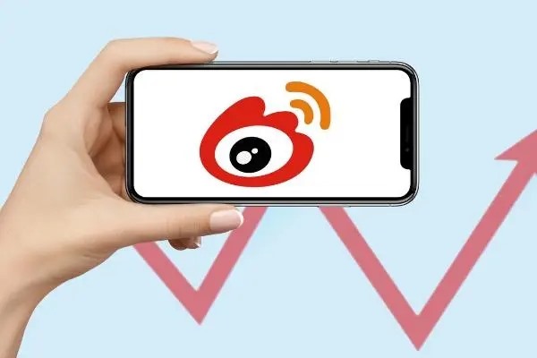 微博帐号能卖多少钱？